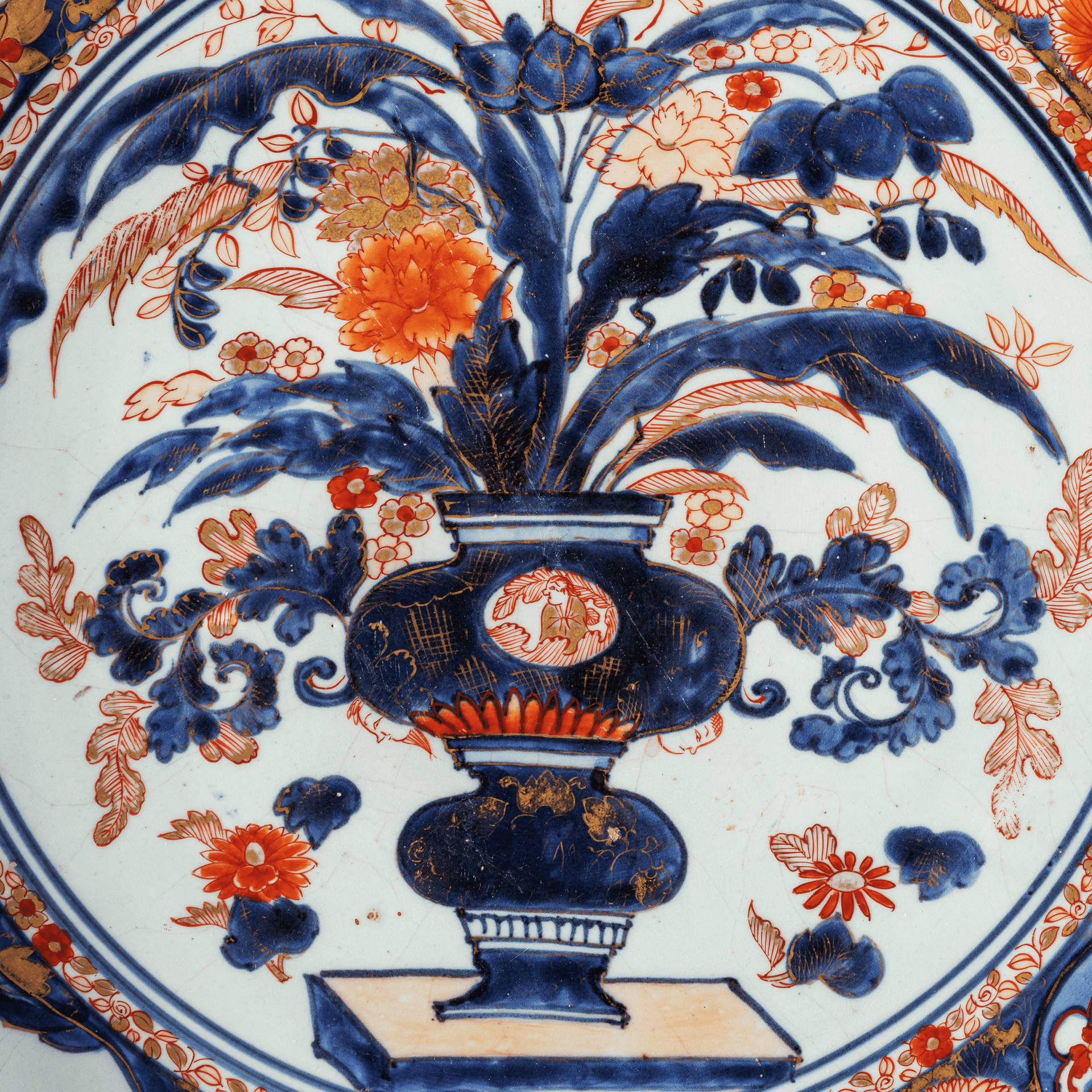 Блюдо Imari - фотография 3